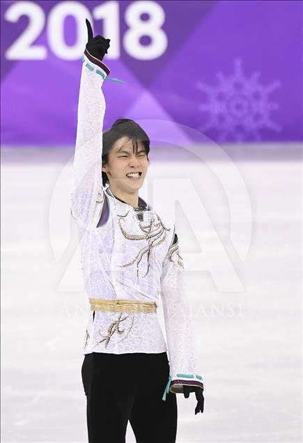 Yuzuru Hanyu, la figura japonesa del patinaje en los Juegos Olímpicos de Invierno 2018