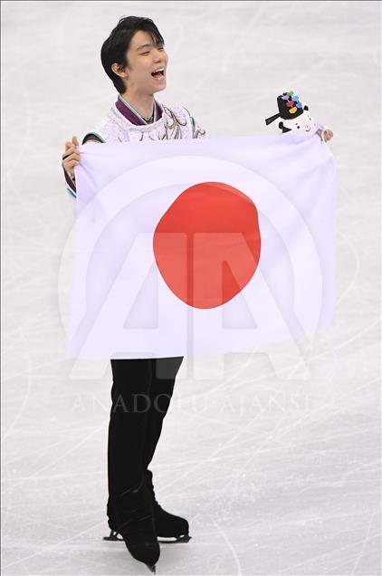Yuzuru Hanyu, la figura japonesa del patinaje en los Juegos Olímpicos de Invierno 2018