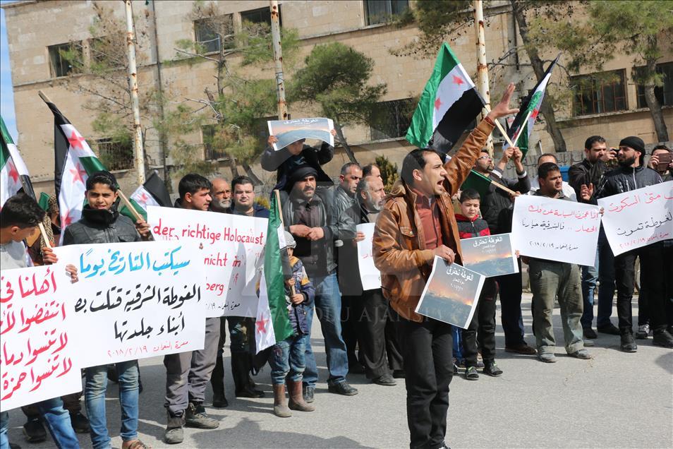 İdlib'de Doğu Guta kuşatması protesto edildi 

