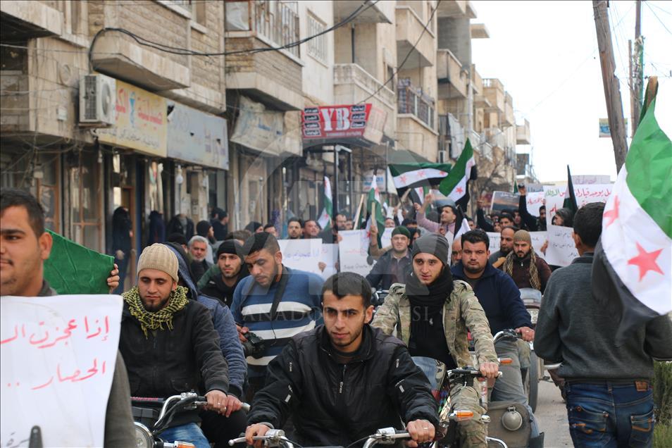 İdlib'de Doğu Guta kuşatması protesto edildi 
