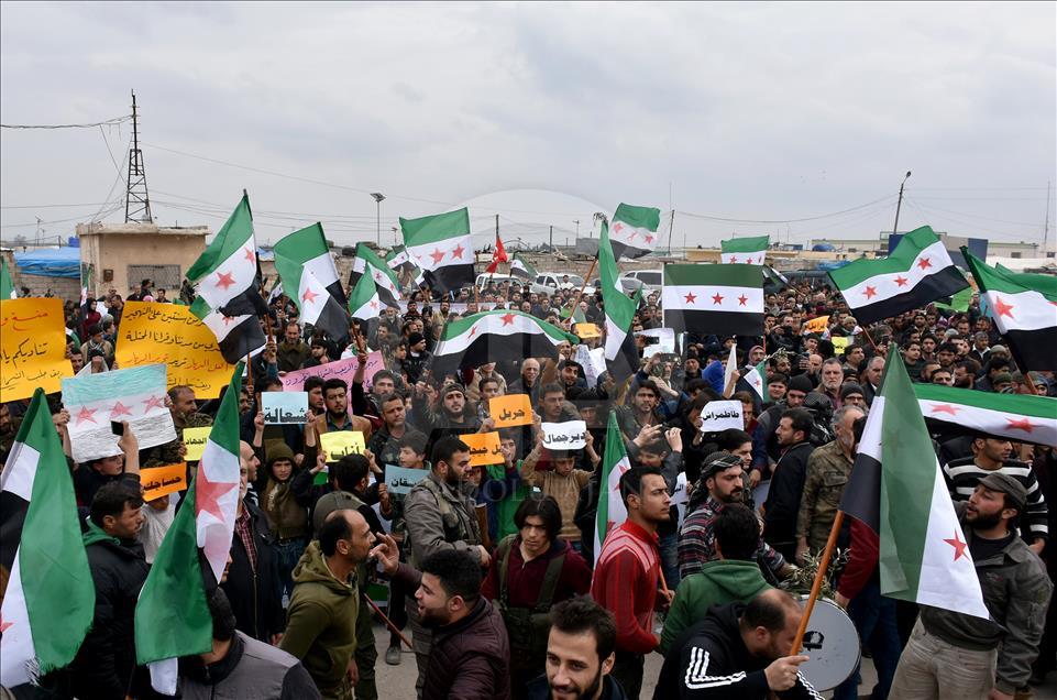 راهپیمایی مهاجران در اعزاز سوریه در حمایت از عملیات شاخه زیتون