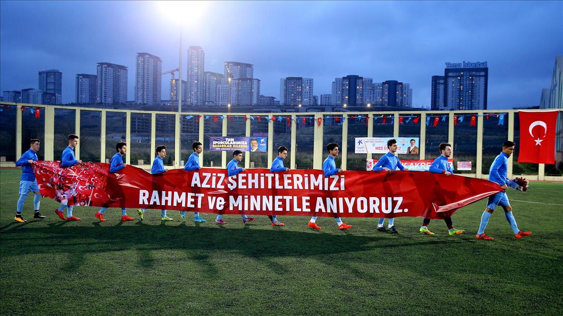 Makedon ve Türk takımları arasında "Trabzonspor" dostluğu
