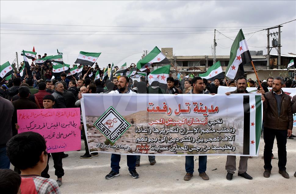 راهپیمایی مهاجران در اعزاز سوریه در حمایت از عملیات شاخه زیتون