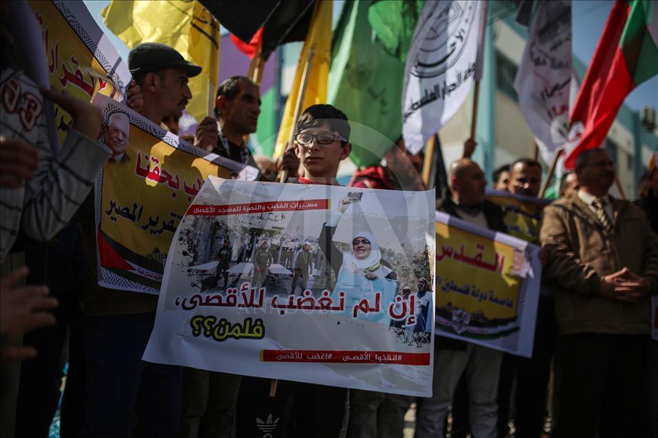 Gaza: Manifestation contre les décisions américaines relatives à Jérusalem et à l’UNRWA 
