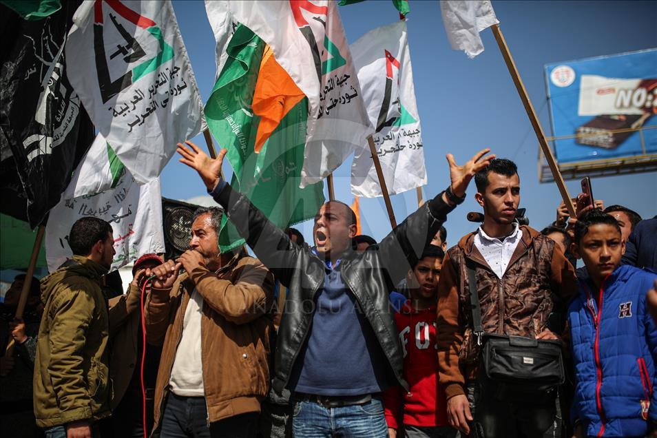 Gaza: Manifestation contre les décisions américaines relatives à Jérusalem et à l’UNRWA 

