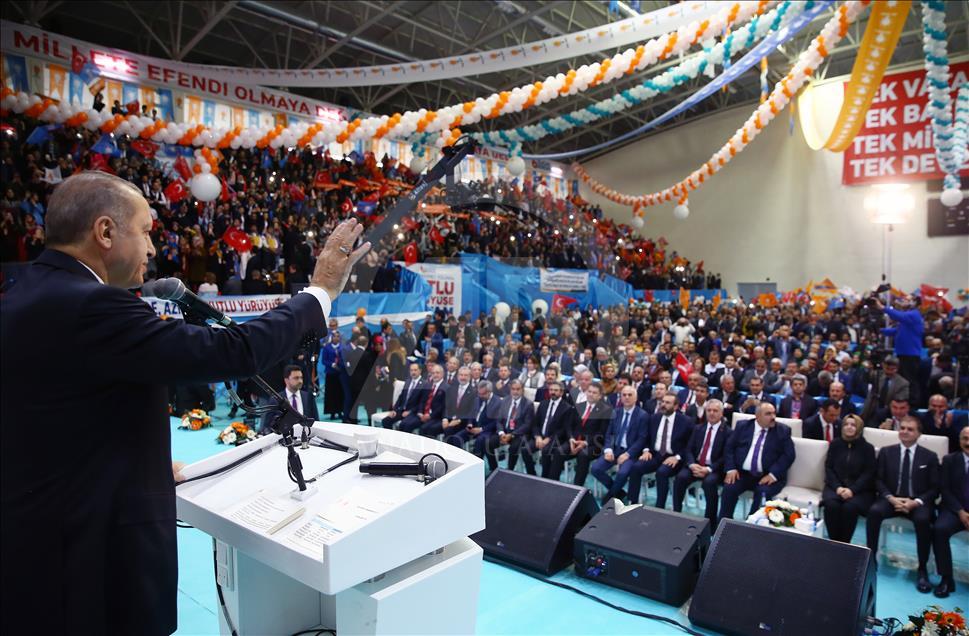 AK Parti Osmaniye 6. Olağan İl Kongresi