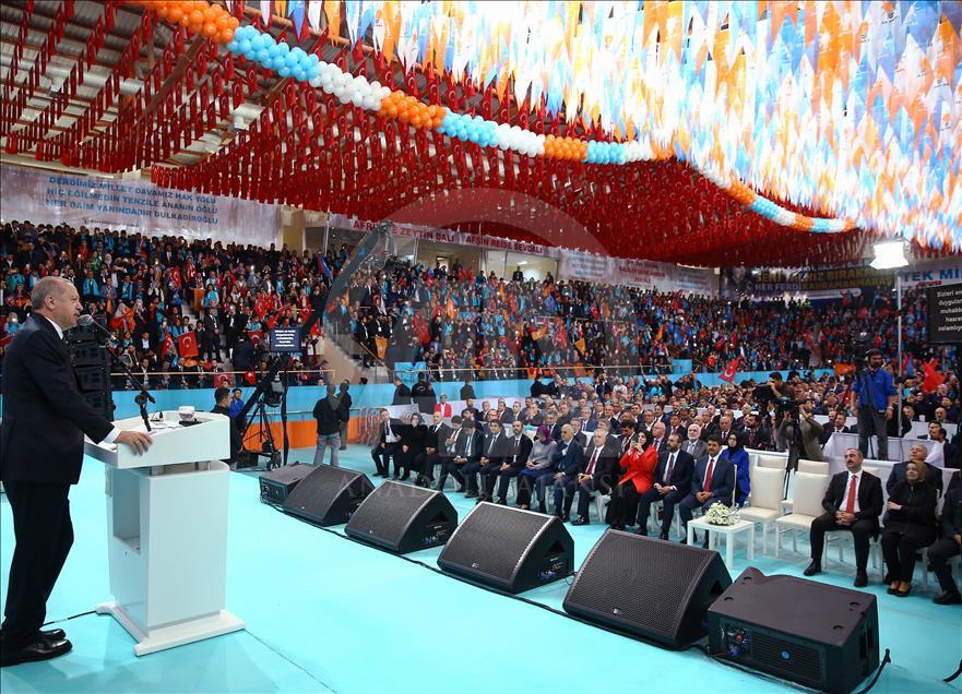 AK Parti Kahramanmaraş 6. Olağan İl Kongresi