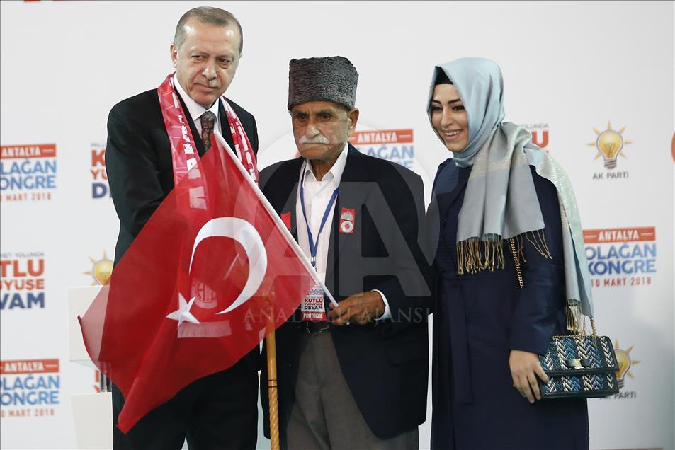 AK Parti Antalya 6. Olağan İl Kongresi