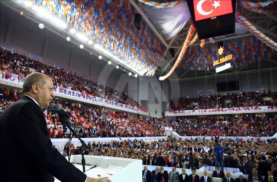 AK Parti Mersin 6. Olağan İl Kongresi