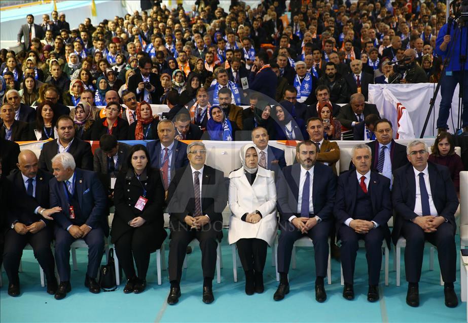 AK Parti Erzurum 6. Olağan İl Kongresi