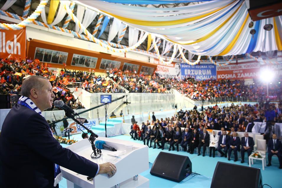 AK Parti Erzurum 6. Olağan İl Kongresi
