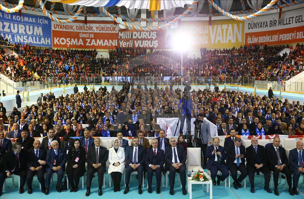 AK Parti Erzurum 6. Olağan İl Kongresi