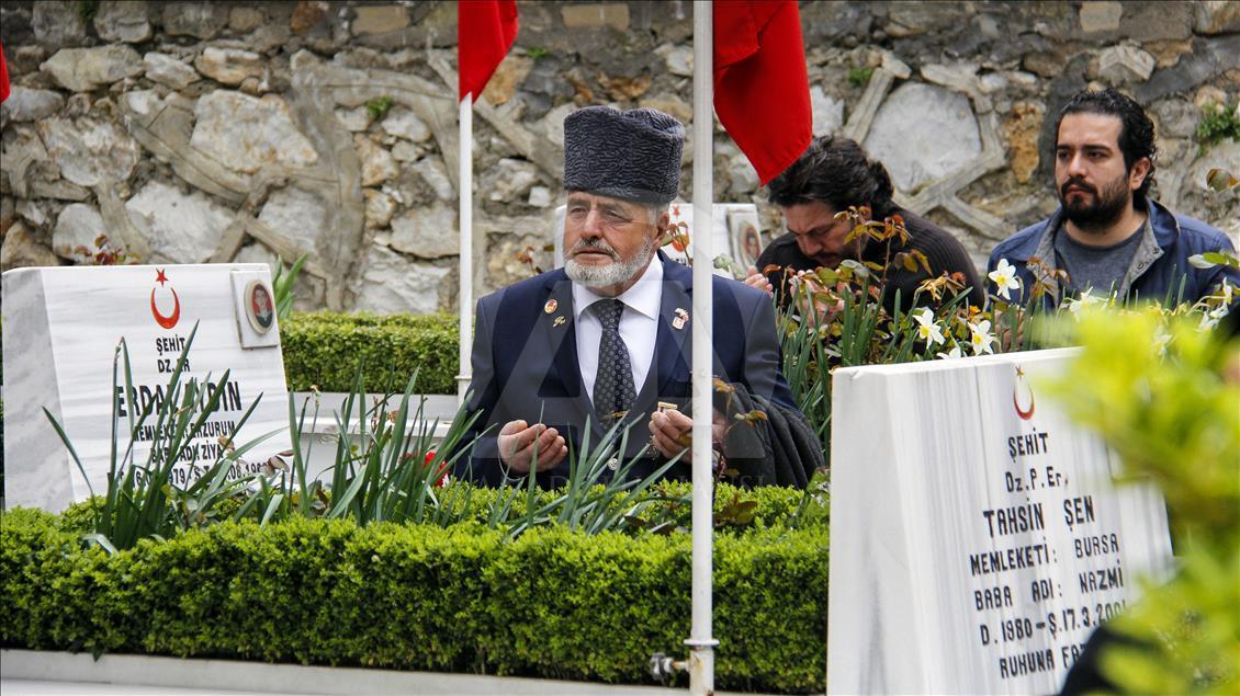 18 Mart Şehitleri Anma Günü ve Çanakkale Deniz Zaferi'nin 103. yıl dönümü
