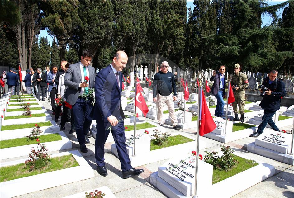 18 Mart Şehitleri Anma Günü ve Çanakkale Deniz Zaferi'nin 103. Yıl Dönümü
