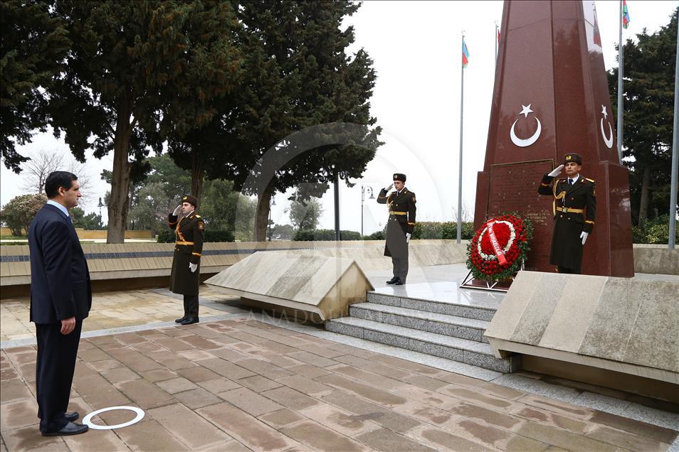18 Mart Şehitleri Anma Günü ve Çanakkale Deniz Zaferi'nin 103. yıl dönümü 