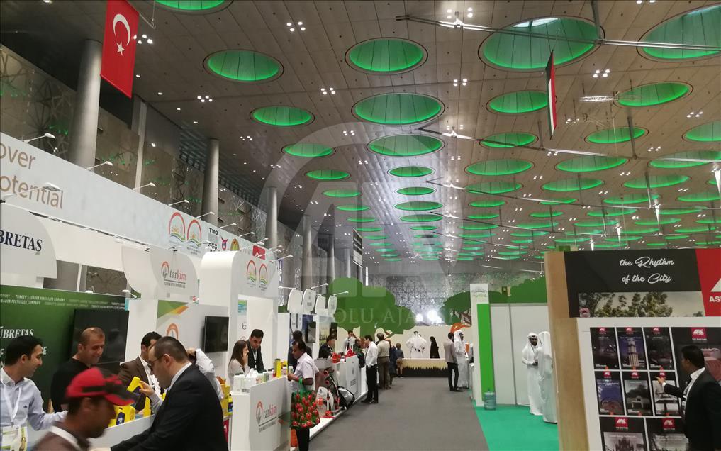 نمایشگاه بین المللی کشاورزی در قطر