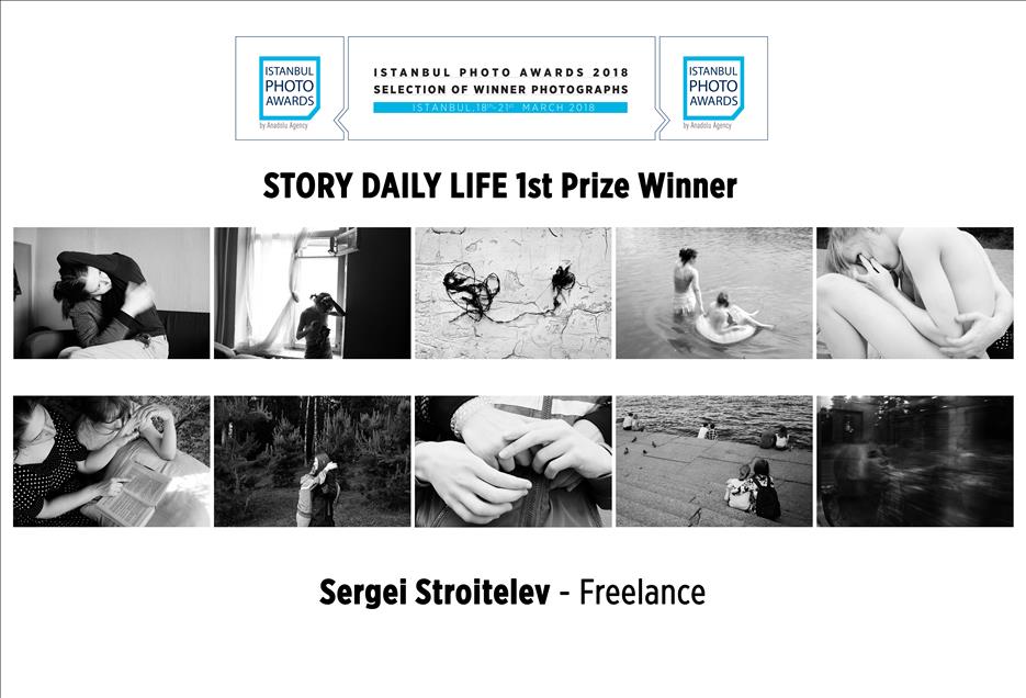 Istanbul Photo Awards 2018 winners announced