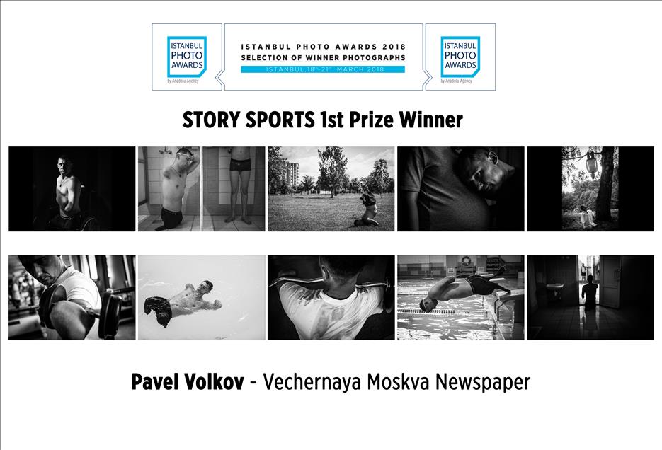 Istanbul Photo Awards 2018 winners announced