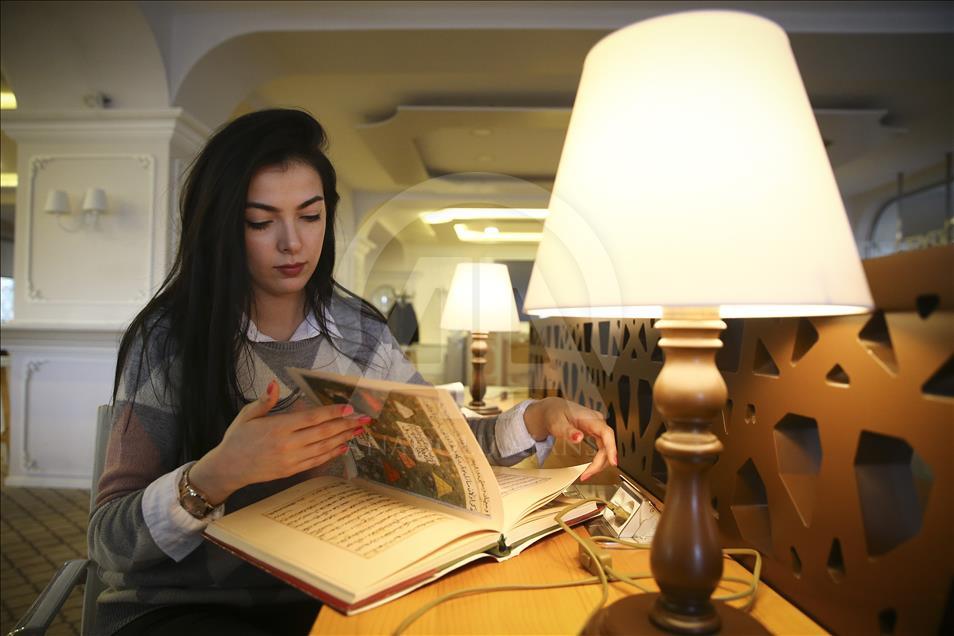 Milli Kütüphane 