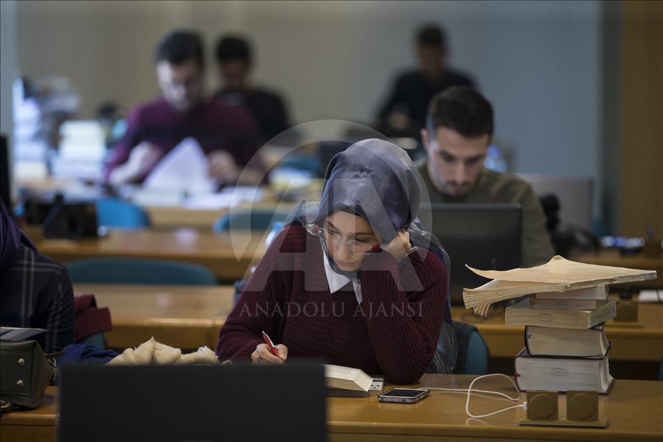 İslam Araştırmaları Merkezi (İSAM) Kütüphanesi