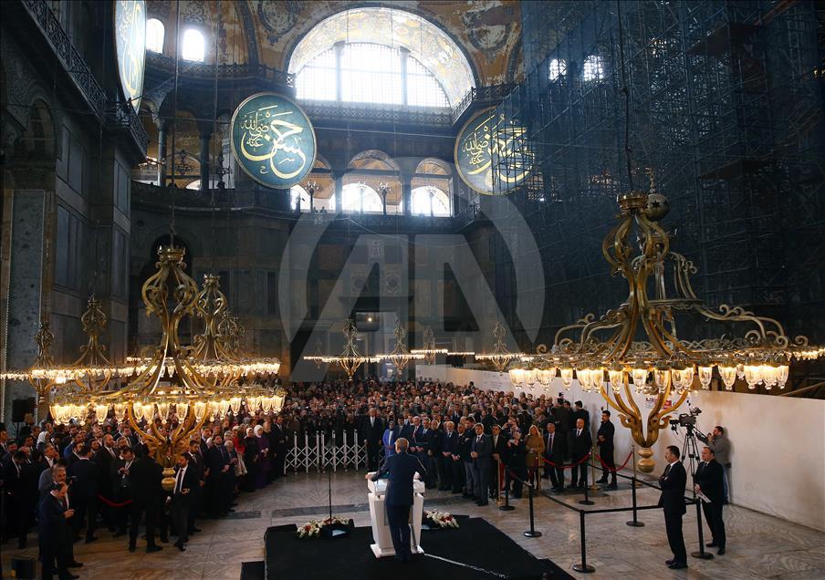 Yeditepe Bienali