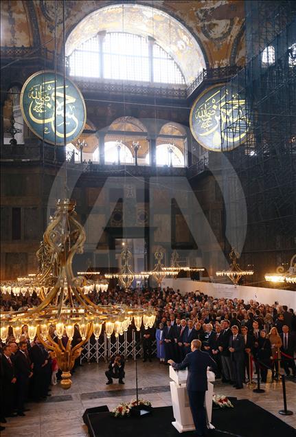 Yeditepe Bienali