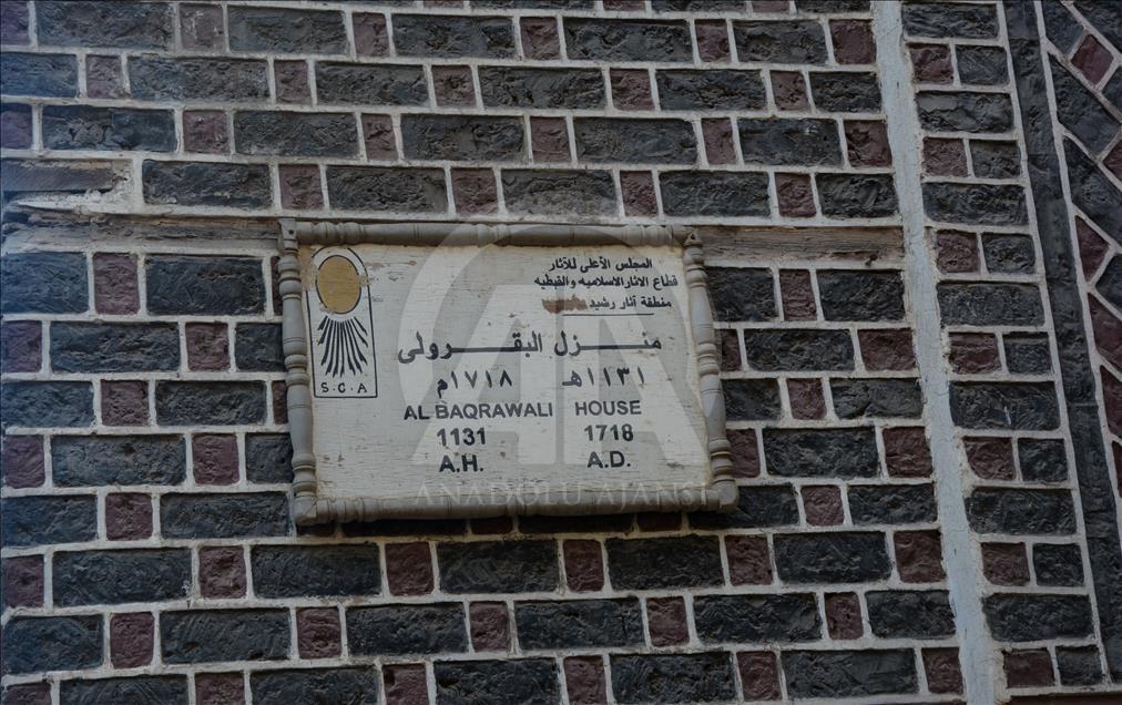 Mısır'da bir döneme tanıklık eden tarihi Türk evleri