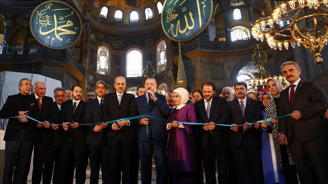 Yeditepe Bienali