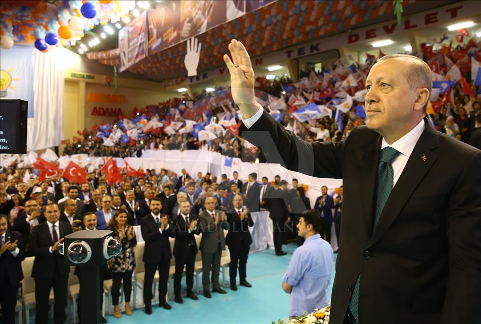 AK Parti Adana 6. Olağan İl Kongresi
