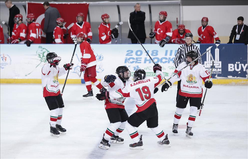 2018 IIHF Ice Hockey U18 World Championship