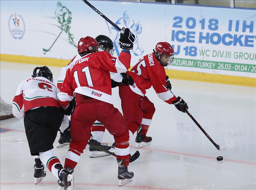 2018 IIHF Ice Hockey U18 World Championship