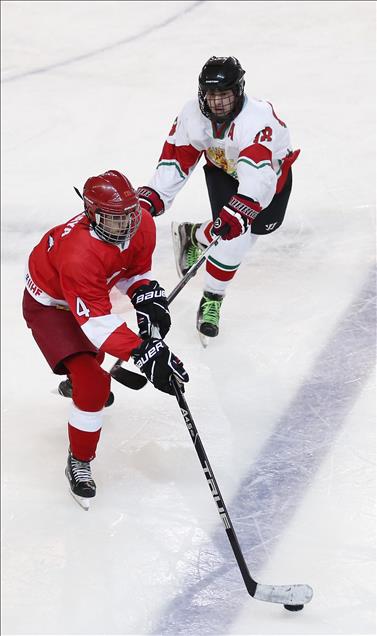 2018 IIHF Ice Hockey U18 World Championship