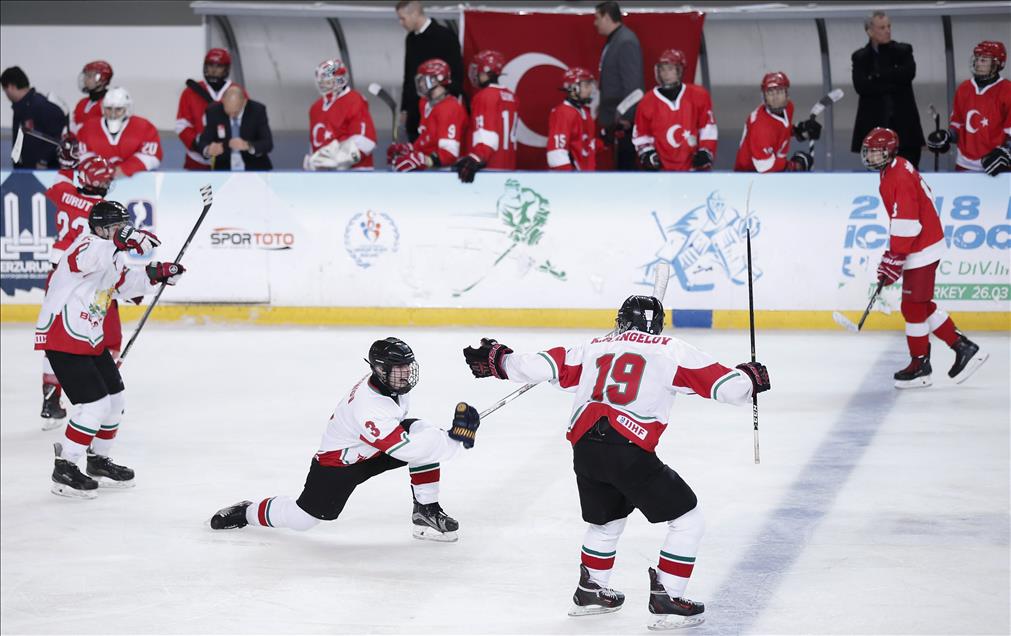 2018 IIHF Ice Hockey U18 World Championship