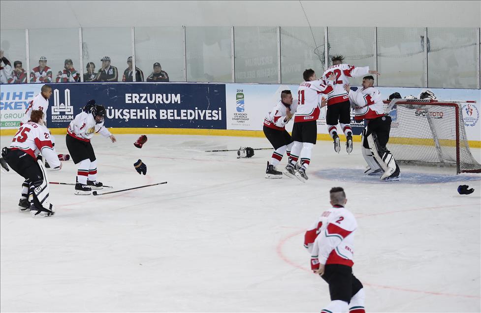 2018 IIHF Ice Hockey U18 World Championship