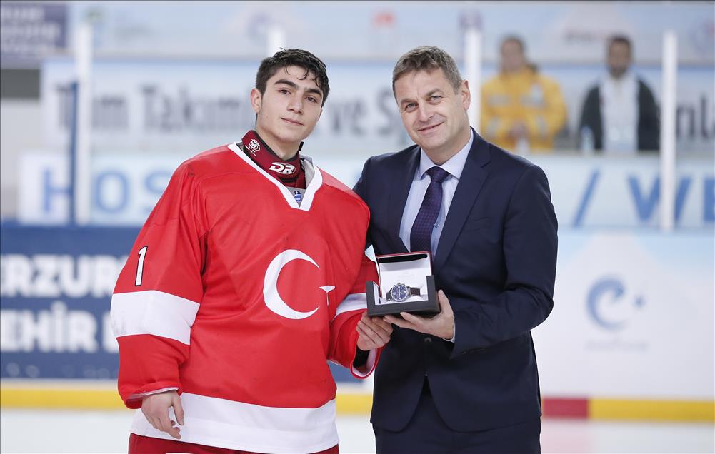 2018 IIHF Ice Hockey U18 World Championship
