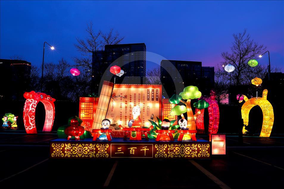 Festival lampu-lampu naga di Chicago, AS
