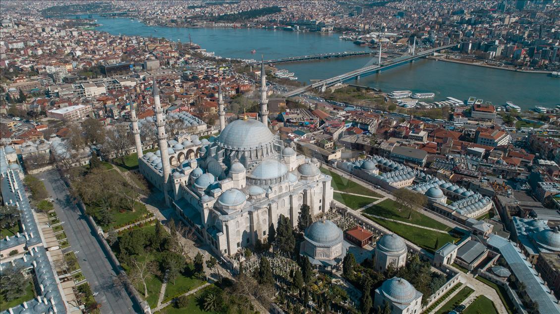 Gökyüzünden Türkiye