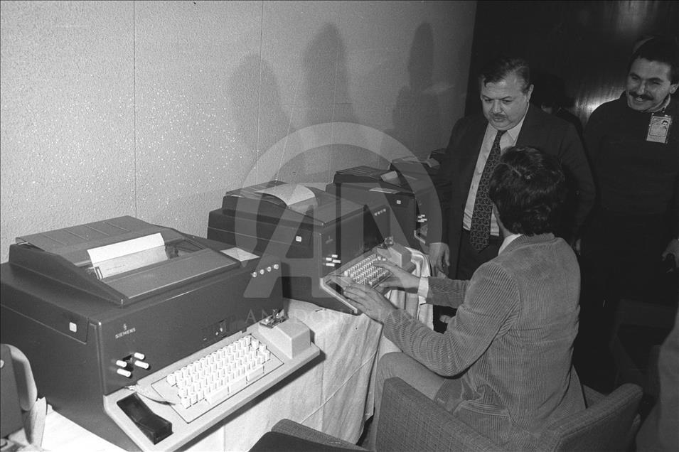 Anadolu Ajansı 98 yaşında