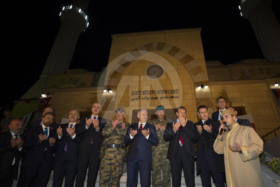 "15 Temmuz'un ilk şehidi"nin ismi Afganistan'da yaşatılacak