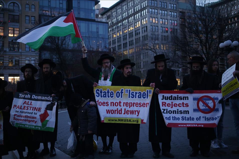 Candlelight vigil for Palestinian Photojournalist Yaser Murtaja in New York 
