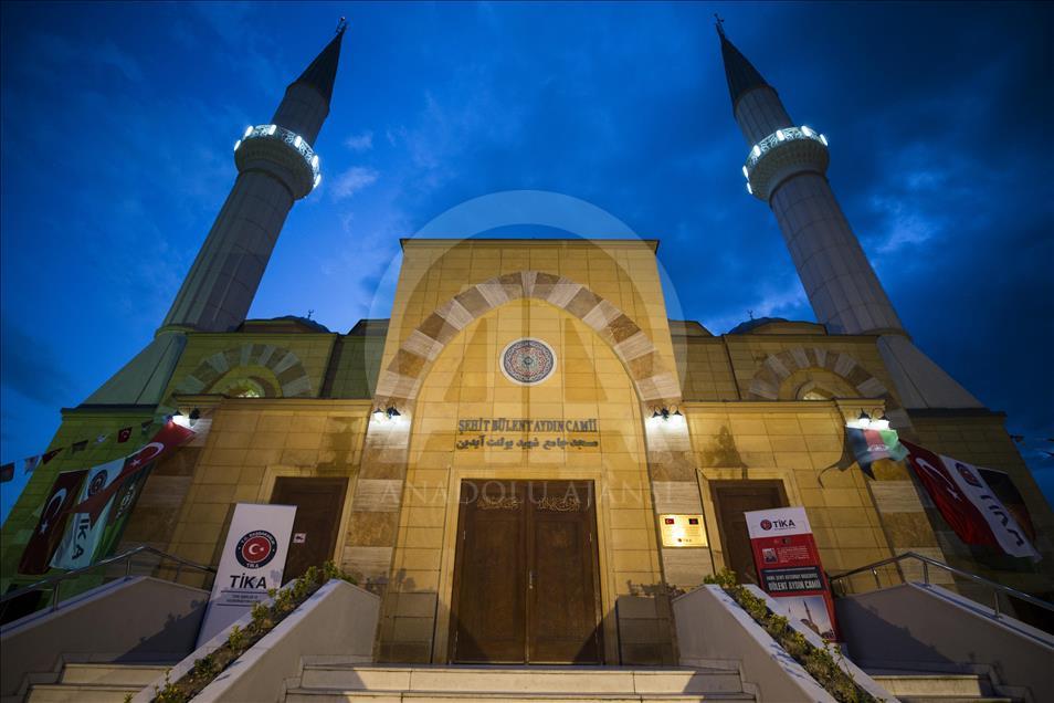 "15 Temmuz'un ilk şehidi"nin ismi Afganistan'da yaşatılacak