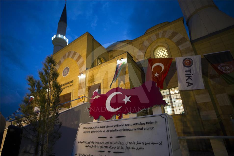 "15 Temmuz'un ilk şehidi"nin ismi Afganistan'da yaşatılacak
