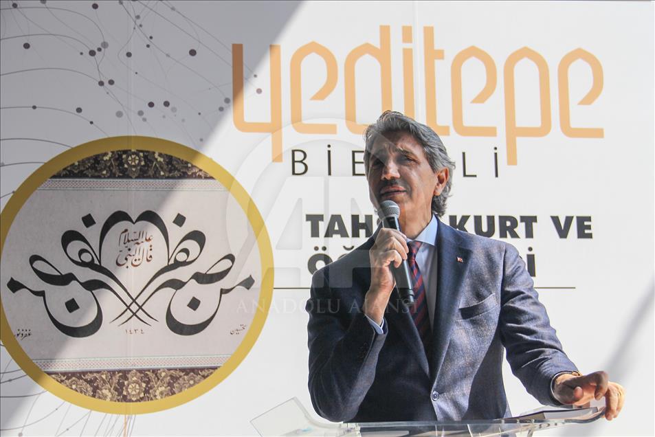 "Nur-i Dide" hat sergisi açıldı