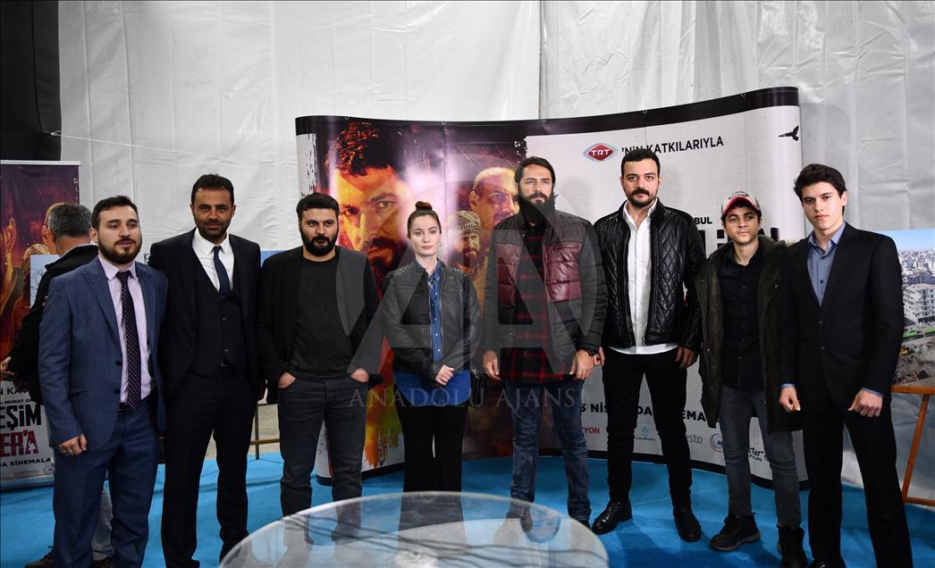 "Kardeşim İçin Der'a" filminin galası Suriye'de yapıldı