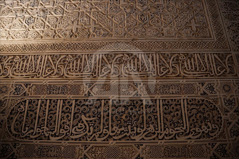 Spomenici islamske kulture najveće turističke atrakcije u Andaluziji 
