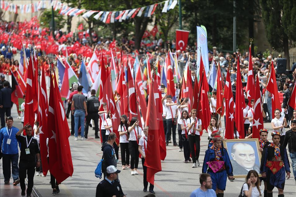 "TRT Uluslararası 23 Nisan Çocuk Şenliği"