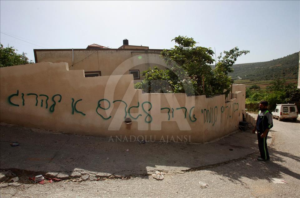 Cisjordanie occupée: le village de Laban pris d’assaut par les colons israéliens
