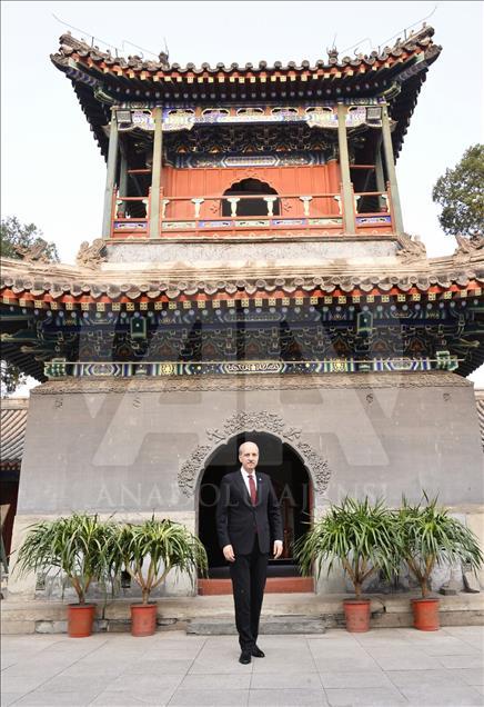 دیدار وزیر فرهنگ و گردشگری ترکیه با همتای چینی خود در پکن
