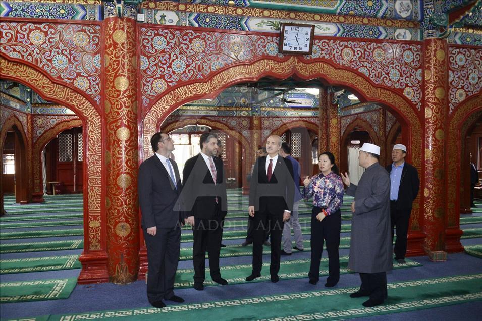دیدار وزیر فرهنگ و گردشگری ترکیه با همتای چینی خود در پکن
