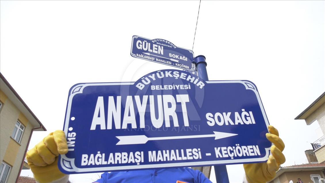 Başkentte "Gülen" isimli cadde ve sokak tabelaları değiştirildi